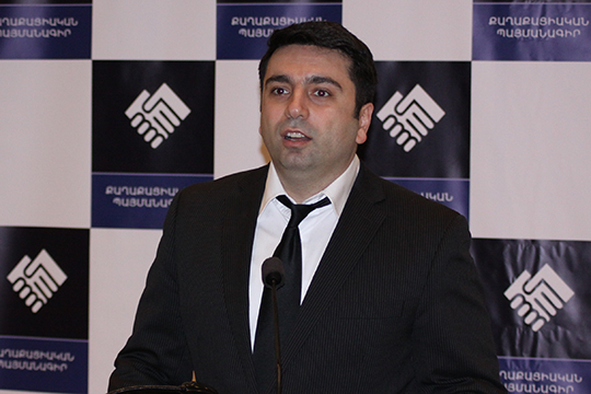 Ալեն_Սիմոնյան