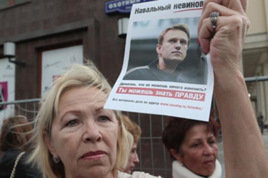 Возраст матери навального. Мать Навального фото. Матушка Навальный.